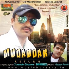 Muqaddar Return